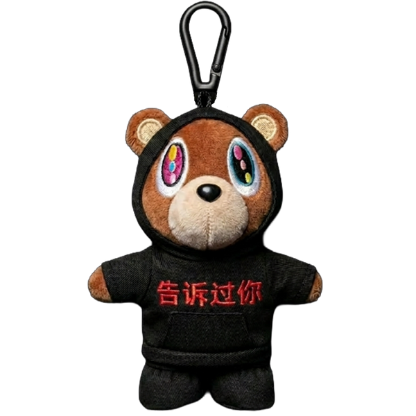 "Kanye West" Vultures Bear Custom Icon Plushie