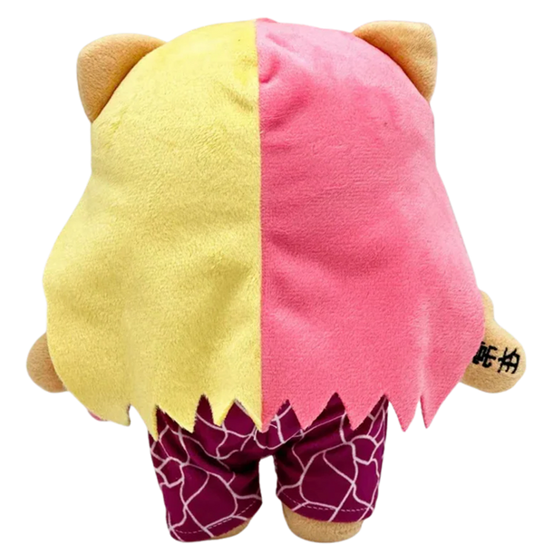 "Nicki Minaj" Barb Custom Icon Plushie - back